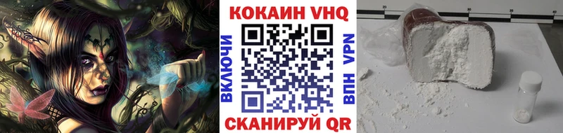 COCAIN Боливия  Мамадыш 