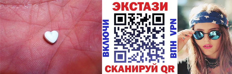 ЭКСТАЗИ бентли  Мамадыш 