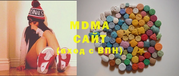 кокс Бугульма