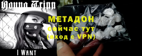 эйфоретик Богданович