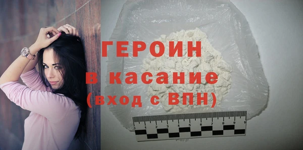 сатива Баксан