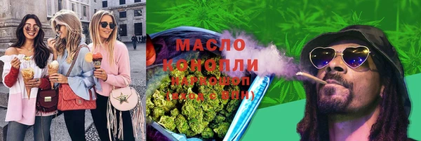 эйфоретик Богданович