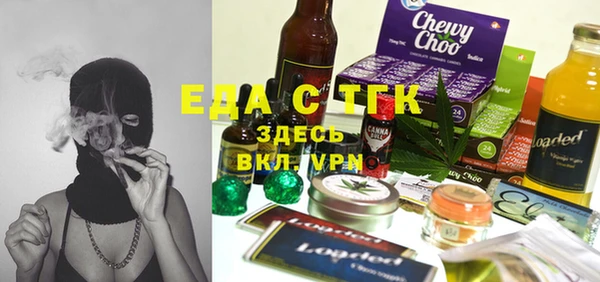 эйфоретик Богданович