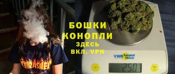 кокаин перу Богородицк